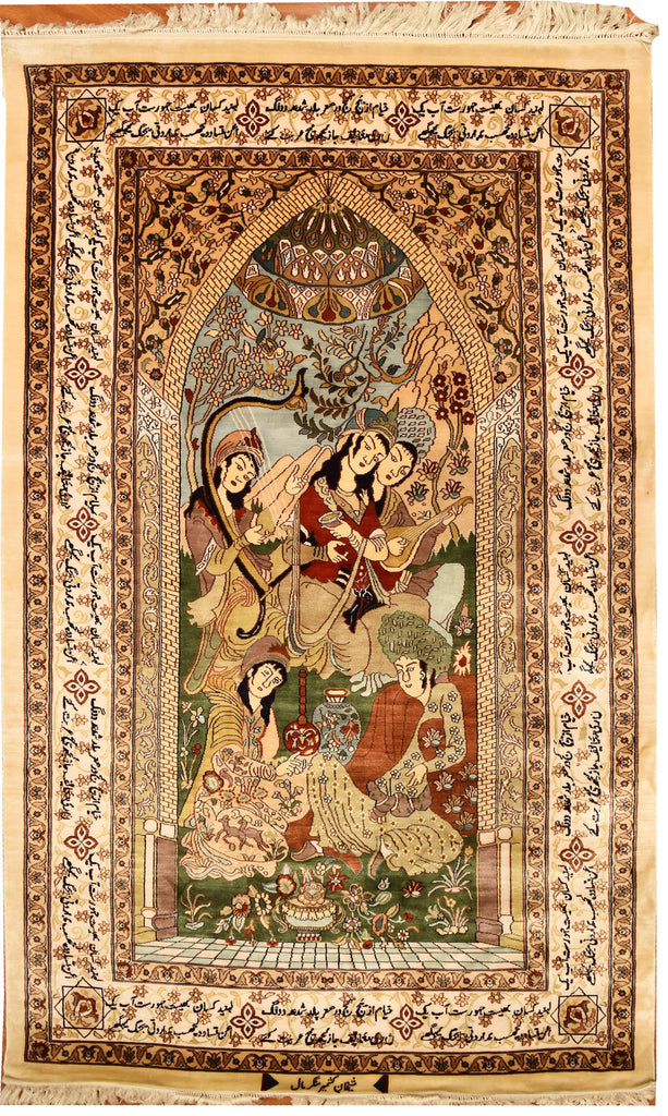 3'x5' Omar Khayyam Silk Rug Oriental Carpet Pictorial Wallhanging Hand Knotted - KashmirDesigns